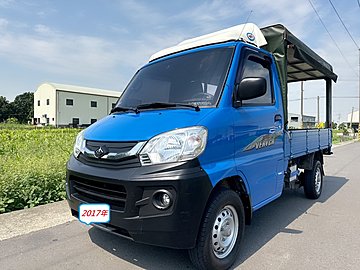 2017年 中華菱利 1.3L 貨車   手排-2WD-『超值美車❖里程保證』