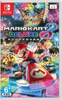 秋葉電玩  NS Switch 任天堂 馬力歐賽車8 豪華版 Mario Kart 8 Deluxe 中文版
