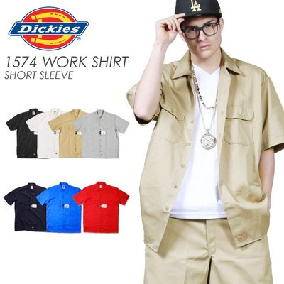 DICKIES 美國經典工作服品牌 1574 Short Sleeve Work Shirt 短袖工作襯衫 工作服 工裝