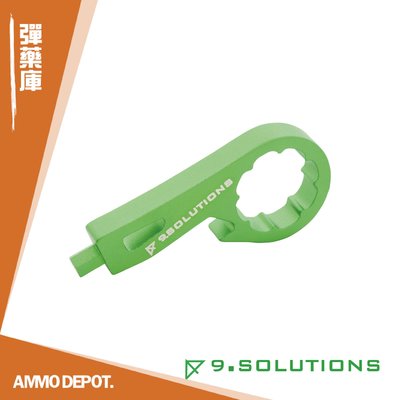 【AMMO DEPOT.】 9.Solutions 多功能工具 (GoPro翼形螺絲板手) #9.XA1009