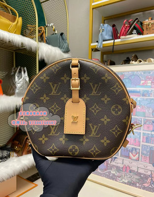 LOUIS VUITTON M45647 BOÎTE CHAPEAU SOUPLE MM 圓餅包– Fancy Explore