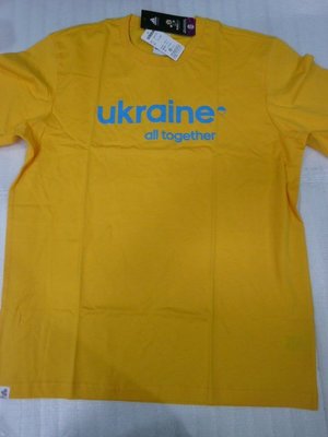 【n0900台灣健立最便宜】(2018世界盃足球賽相關商品賣戈報人來啊)ADIDAS 烏克蘭 T恤 -X25752