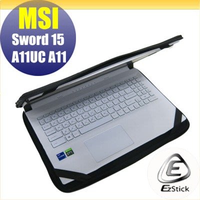 【Ezstick】MSI Sword 15 A11UC A12UC 三合一超值防震包組 筆電包 組 (15W-S)