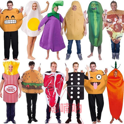 奇奇萬圣節COS蟑螂茄子蛋糕漢堡薯條創意服男女年會派對搞怪表演服裝