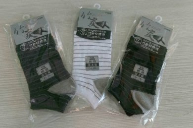 大人竹炭棉襪 竹炭保健襪 船型襪 24-28CM 台灣製 黑/白/灰 三色可選  50元/雙