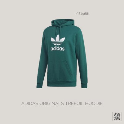 Adidas men's shop trefoil hoodie