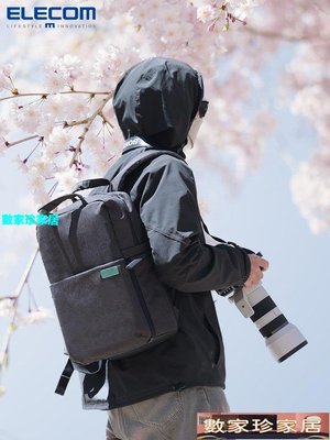 [數家珍家居]相機包ELECOM日本粉色書包相機包off toco雙肩背包旅行專業攝影包男女