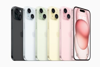 ☆土城門市☆iPhone 15 128G 搭遠傳5G月租1399元吃到飽網內免費手機8100元 板橋/中和