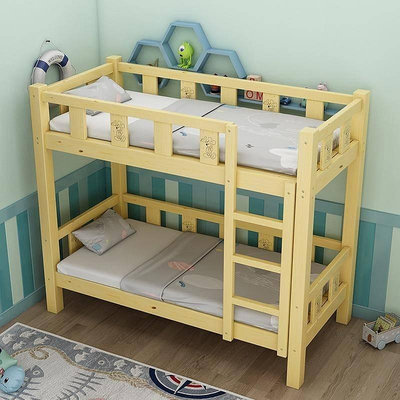 可開收據發票兒童床 原木床 高低床 上下床 實木床 高架床 簡約 現代 上下鋪床 松木 雙層床