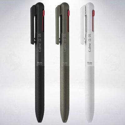 日本 Pentel Calme 靜音三用筆: 黑色原子筆/藍色原子筆/紅色原子筆