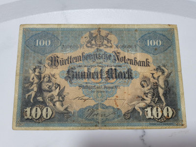 德國1911年 符騰堡銀行 100馬克紙幣 精美少見 獅與鹿