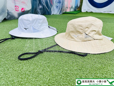 [小鷹小舖] Mizuno Golf E2MWB008 高爾夫男仕球帽 圓盤帽 65%聚酯纖維35％棉 帽圍56～60cm 尺寸可調節 白色/卡其 兩色