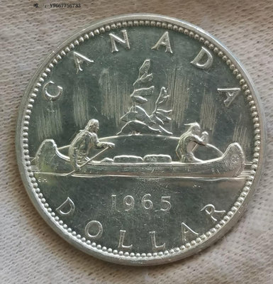 銀幣H25--1965年加拿大1元精制銀幣--劃船
