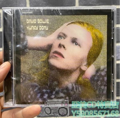 亞美CD特賣店 現貨 cd 大衛鮑伊 David Bowie  Hunky dory 正版全新未拆