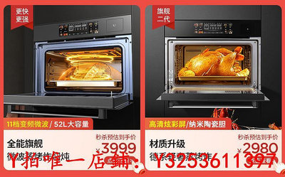 烤箱AUG奧優格蒸烤箱家用大容量德國電烤蒸箱空氣炸嵌入式蒸烤一體機烤爐