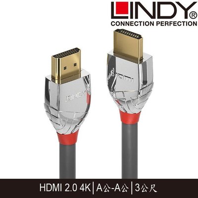 【MR3C】送$100禮券 含稅 LINDY 37873 CROMO HDMI 2.0 公 to 公 傳輸線 3M
