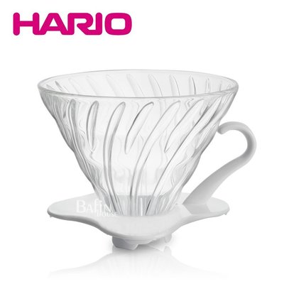 ~* 萊康精品 *~ 附原廠豆匙《HARIO》 V60 白色 02 玻璃濾杯 (VDG-02W)