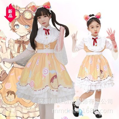 【熱賣精選】2022新款可愛親子裝洋裝親子兒童cosplay蘿莉塔第五人格糖果服裝少女套裝機械師