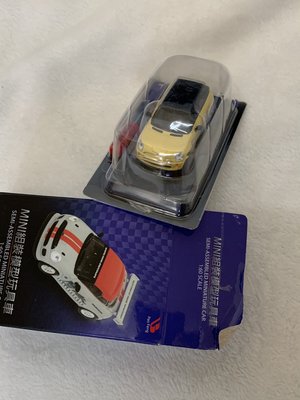 7-11 MINI COOPER 組裝模型玩具車 MINI Coooper S Cabrio~只要50元