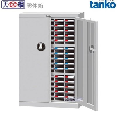 (另有折扣優惠價~煩請洽詢)天鋼系列TKI-2515D加門型零件箱、分類櫃…適用於電子廠零件存放及分類