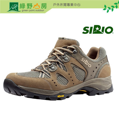 《綠野山房》SIRIO 日本 男 Gore-Tex 短筒登山健行鞋 戶外鞋 登山 爬山 旅遊 防水 透氣 PF116