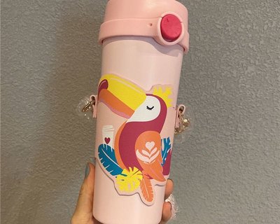 星巴克杯子2021夏季繽紛叢林款粉色不鏽鋼隨行杯含大嘴鳥背帶杯套