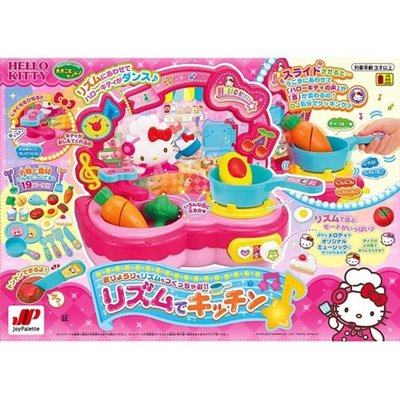 佳佳玩具 --- Hello Kitty 煮菜 切切樂 流理台 廚房 烹飪 玩具 家家酒 日本進口【0542240】