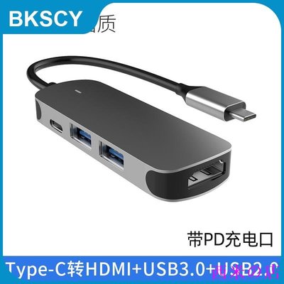 西米の店Type-c拓展塢網線USB接口適用蘋果筆記本電腦配件轉換器HDMI轉接口轉接頭macbook華為matebook