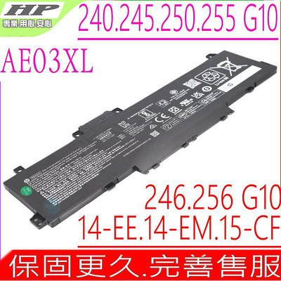 HP AE03XL 電池適用 惠普 14-EE 14-EM 14-EP 15-CF 15-FD TPN-DB1N