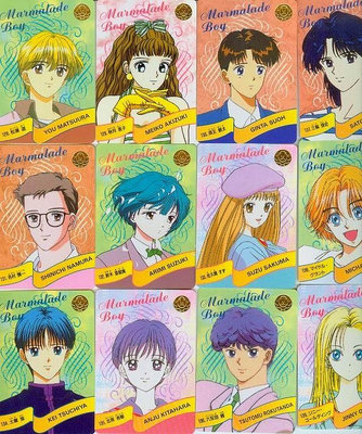 《CardTube》1(040410) 日本原裝橘子醬萬變卡～ (1995年普卡) (全36張 不分售)