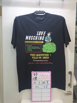Love Moschino 特價短袖T恤專區 全新正品 男裝 歐洲精品