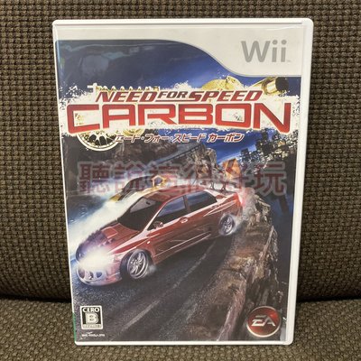Wii 極速快感 玩命山道 Need for Speed Carbon 車賽 日版 正版 遊戲 7 W976