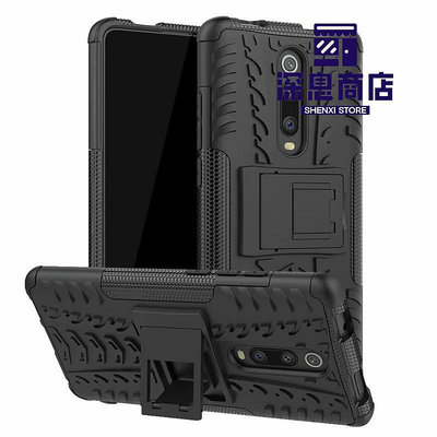 韓格適用于紅米note8Pro手機殼k20支架防摔小米9tPro保護套【深息商店】