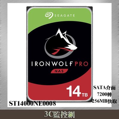 希捷 Seagate 那嘶狼 IronWolf Pro 14TB 3.5吋 NAS專用硬碟 ST14000NE0008