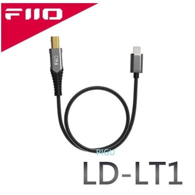 [ 平廣 配件 送袋 FiiO LD-LT1 線材 USB Type-B轉Lightning轉接線 OTG線/鋁合金外殼