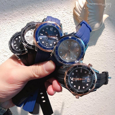 直購#omega 多款可選 歐米茄經典海馬系列 男士精品機械手錶 休閒手錶 潛水手錶 男士石英腕錶
