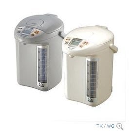 【現貨】ZOJIRUSHI 象印 5公升 微電腦電動給水熱水瓶 CD-LGF50