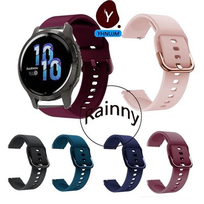 Garmin venu 2s 錶帶 矽膠 手環帶 venu 2s智慧手錶錶帶 穿戴配件 硅膠錶帶 替換帶