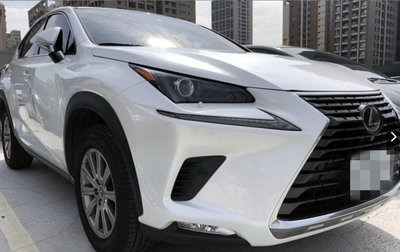 Lexus NX 2017年『投資~自用』兩相宜♥♥買車/賣車均有服務