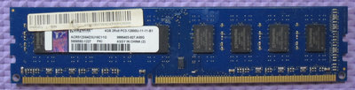 【DDR3寬版雙面】 KingSton 金士頓 DDR3-1600 4G 桌上型記憶體 【宏碁套裝機拆下個人保固14日】