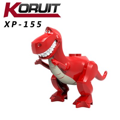 【積木班長】XP155 抱抱龍 紅色版 玩具總動員 toy 抽抽樂 可愛 動物 人偶 /相容 樂高 LEGO 積木