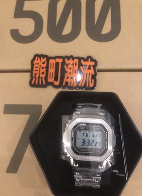 銀色 全新 G-SHOCK GMW-B5000D-1 藍牙 不鏽鋼 錶帶 銀色 台灣公司貨