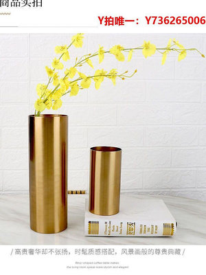 花瓶歐式圓筒金屬電鍍花瓶擺件客廳樣板房金色鐵藝插花器輕奢軟裝飾品