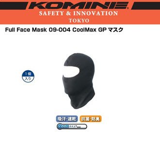 日本 KOMINE AK-004 COOLMAX 速乾涼感 內襯 安全帽 頭套 帽套 全罩 機車 重機 【全日空】