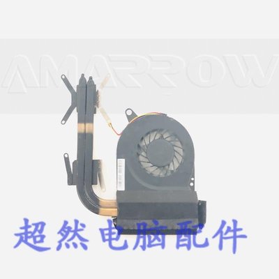 宏基/Acer Aspire V3 V3-731 V3-771 V3-771G筆電散熱器 風扇