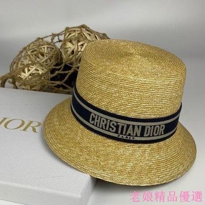 Dior 爆款 DIORESORT 深藍 字母 刺繡 飾帶 天然 草編 漁夫帽 首飾 飾品 時尚配件