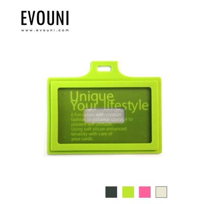 【A Shop】 EVOUNI-C22 繽_造型橫式證件套(不含頸圈)