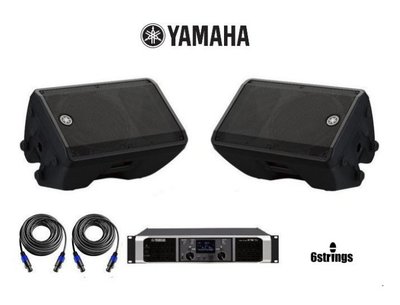 【六絃樂器】全新 Yamaha PX5 + CBR15*2 舞台監聽喇叭組合 / 舞台音響設備 專業PA器材