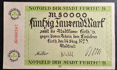 1923年德國5000MARK單面紙鈔