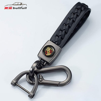 保時捷Porsche 柔軟精品羊皮時尚皮革金屬汽車徽標鑰匙扣鑰匙鏈
